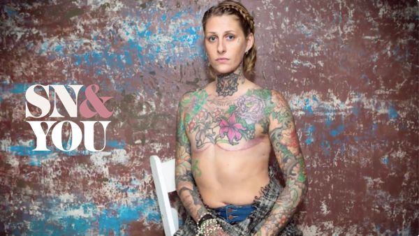 Mastectomy Lingerie Founder Dana Donofree Reveals The Stunning Tattoo That  Made Her Feel 'Whole Again